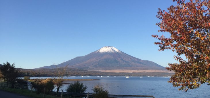 2016 富士山への旅①